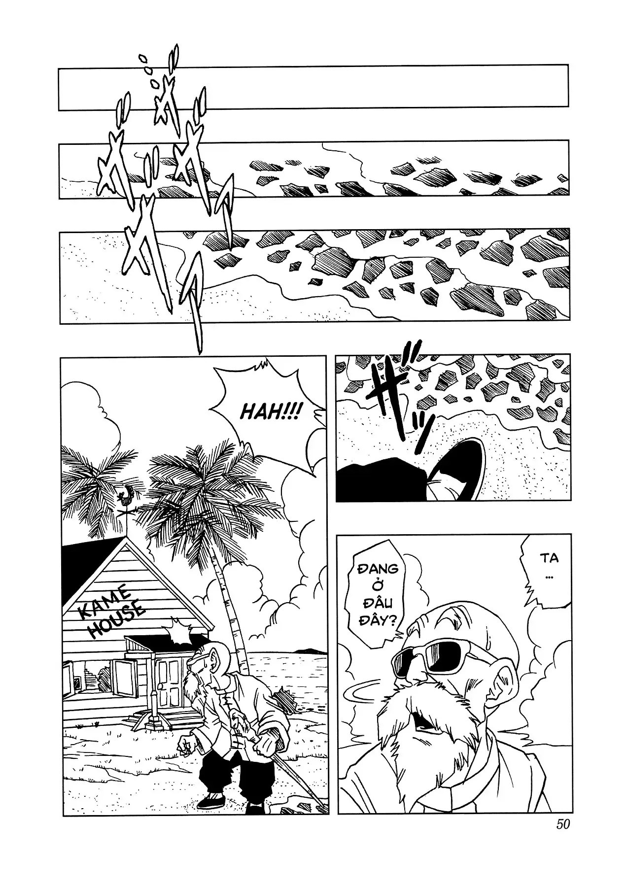 Dragon Ball Af Chap 4.5 - Next Chap 4