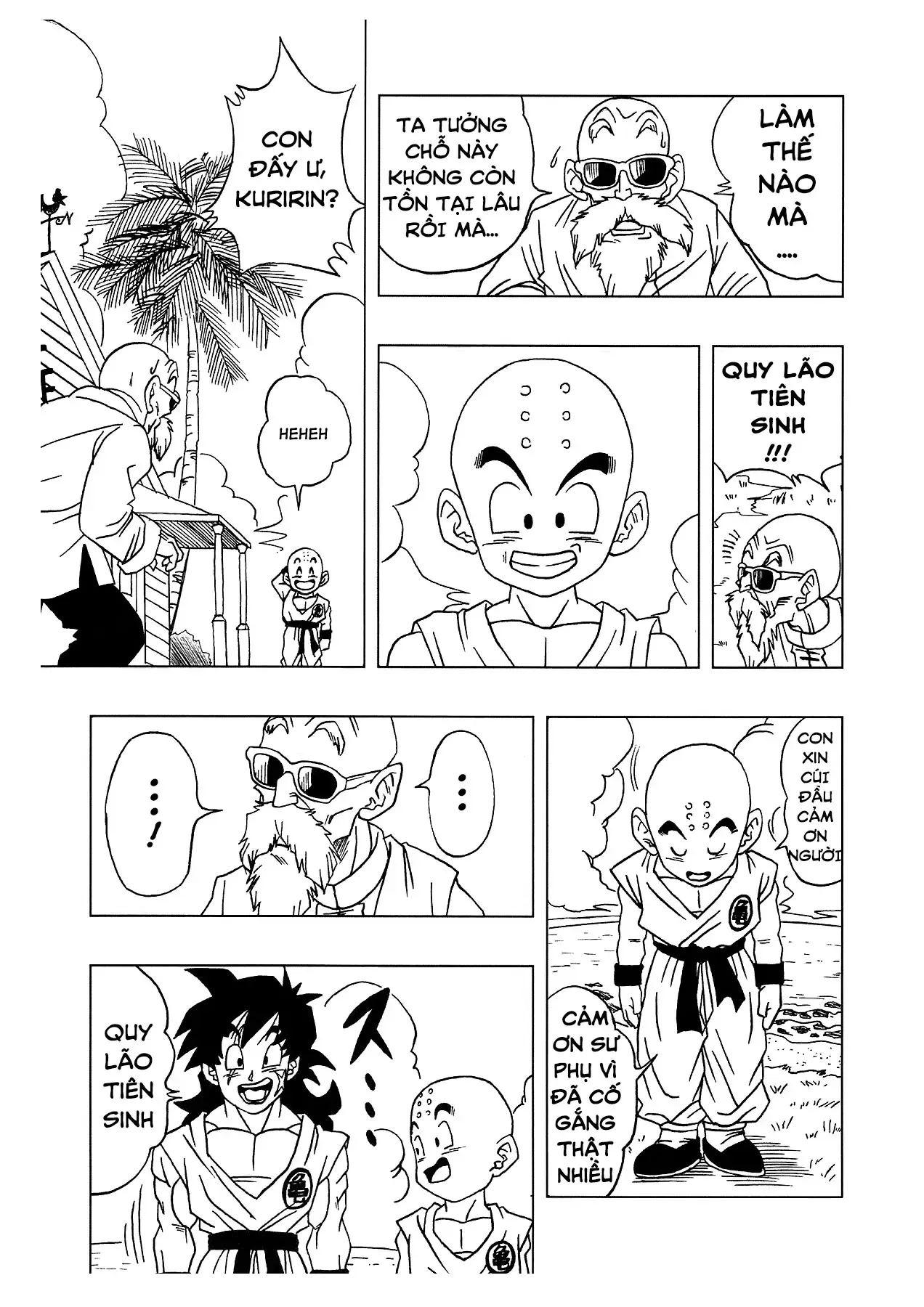 Dragon Ball Af Chap 4.5 - Next Chap 4