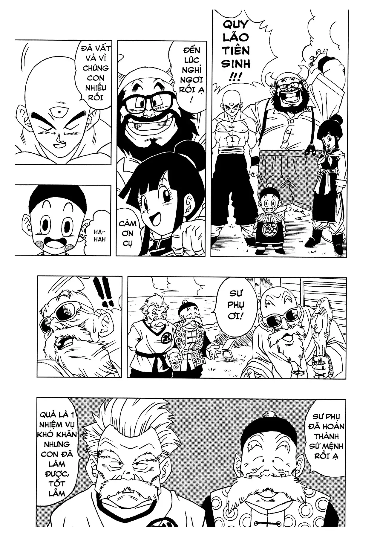 Dragon Ball Af Chap 4.5 - Next Chap 4