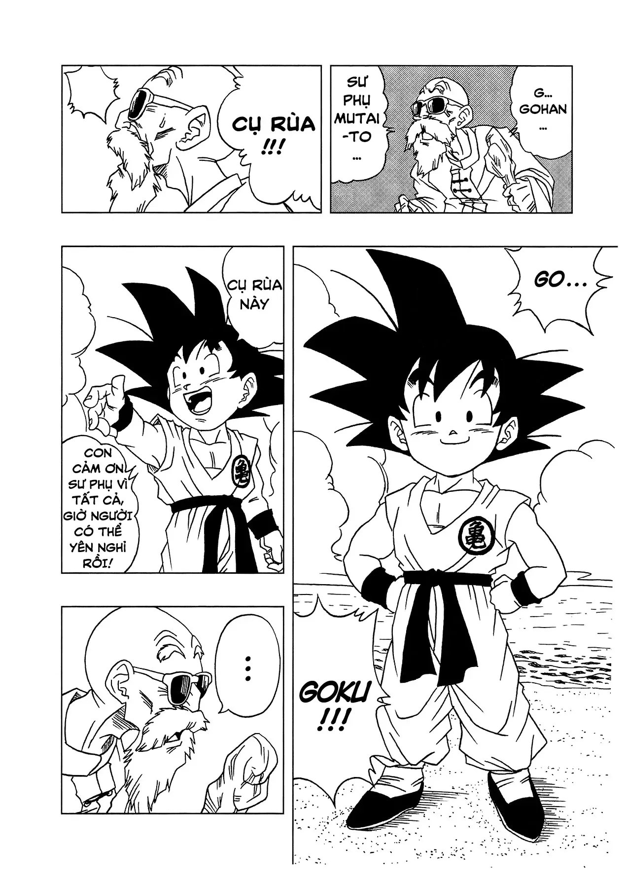 Dragon Ball Af Chap 4.5 - Next Chap 4