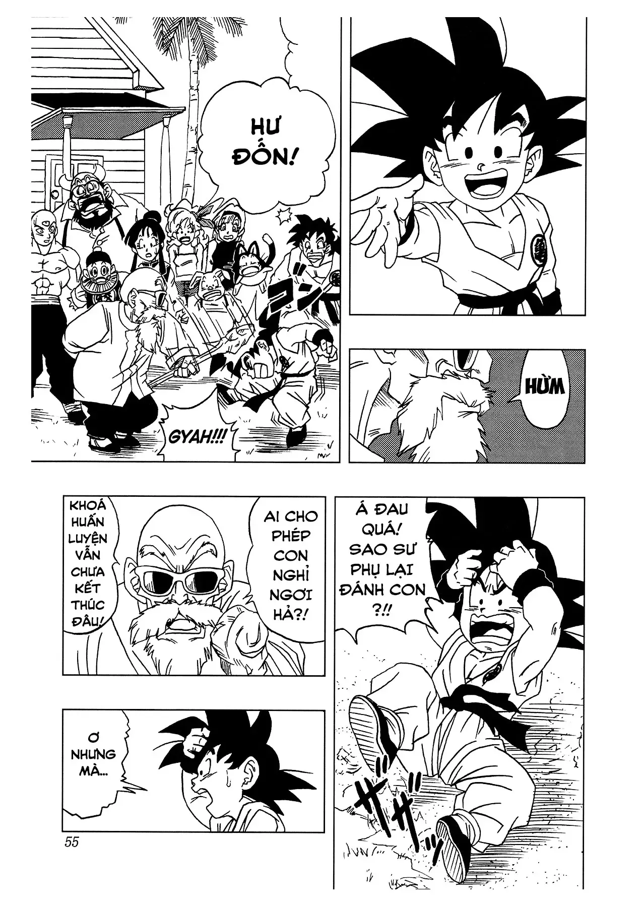 Dragon Ball Af Chap 4.5 - Next Chap 4