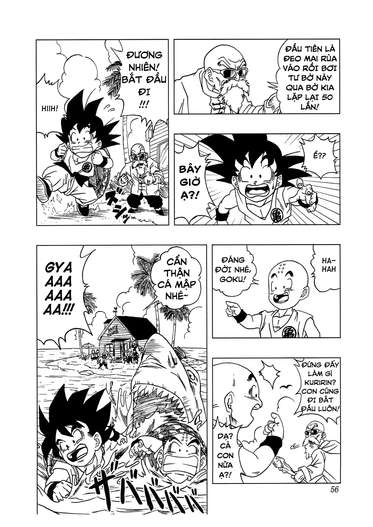 Dragon Ball Af Chap 4.5 - Next Chap 4