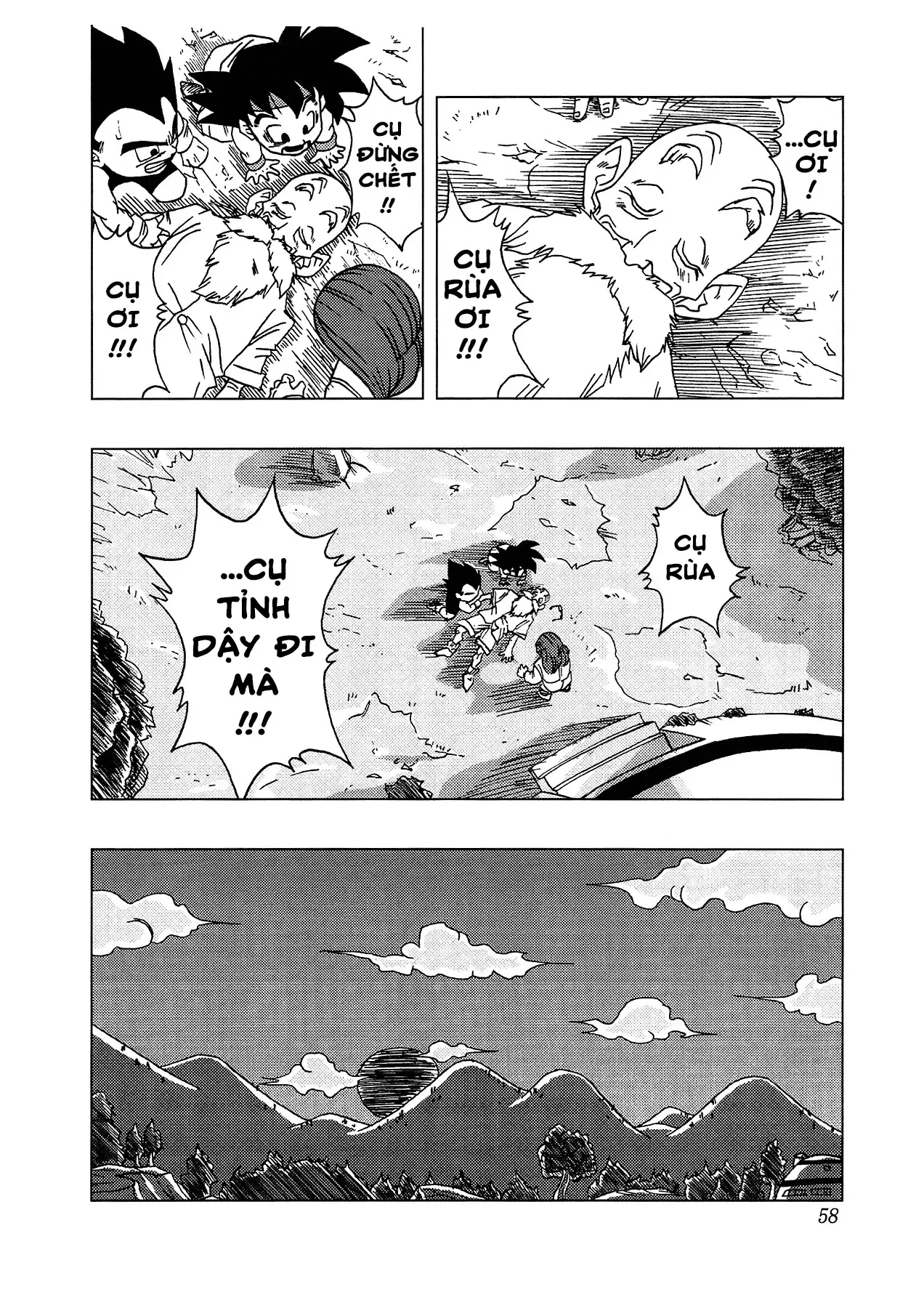 Dragon Ball Af Chap 4.5 - Next Chap 4