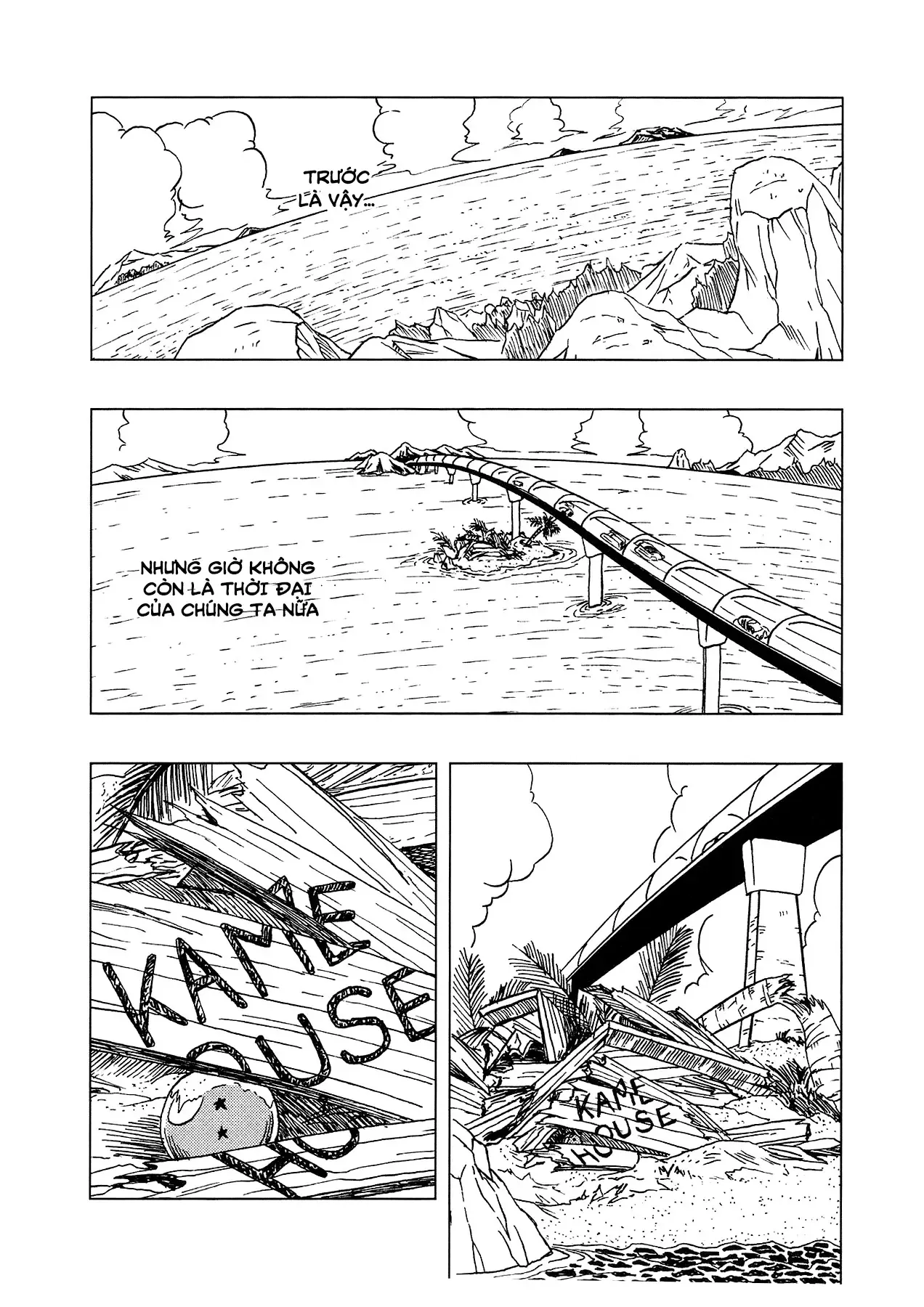 Dragon Ball Af Chap 4.5 - Next Chap 4