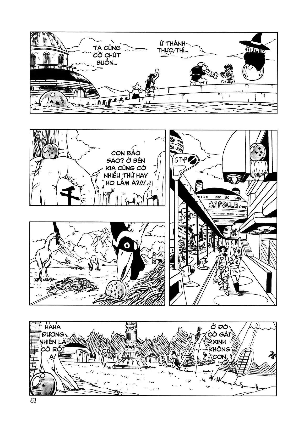 Dragon Ball Af Chap 4.5 - Next Chap 4