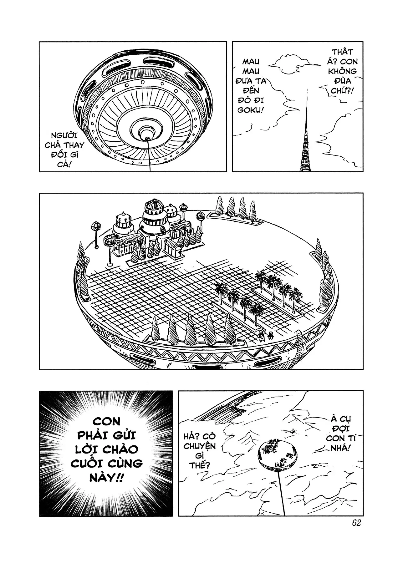 Dragon Ball Af Chap 4.5 - Next Chap 4