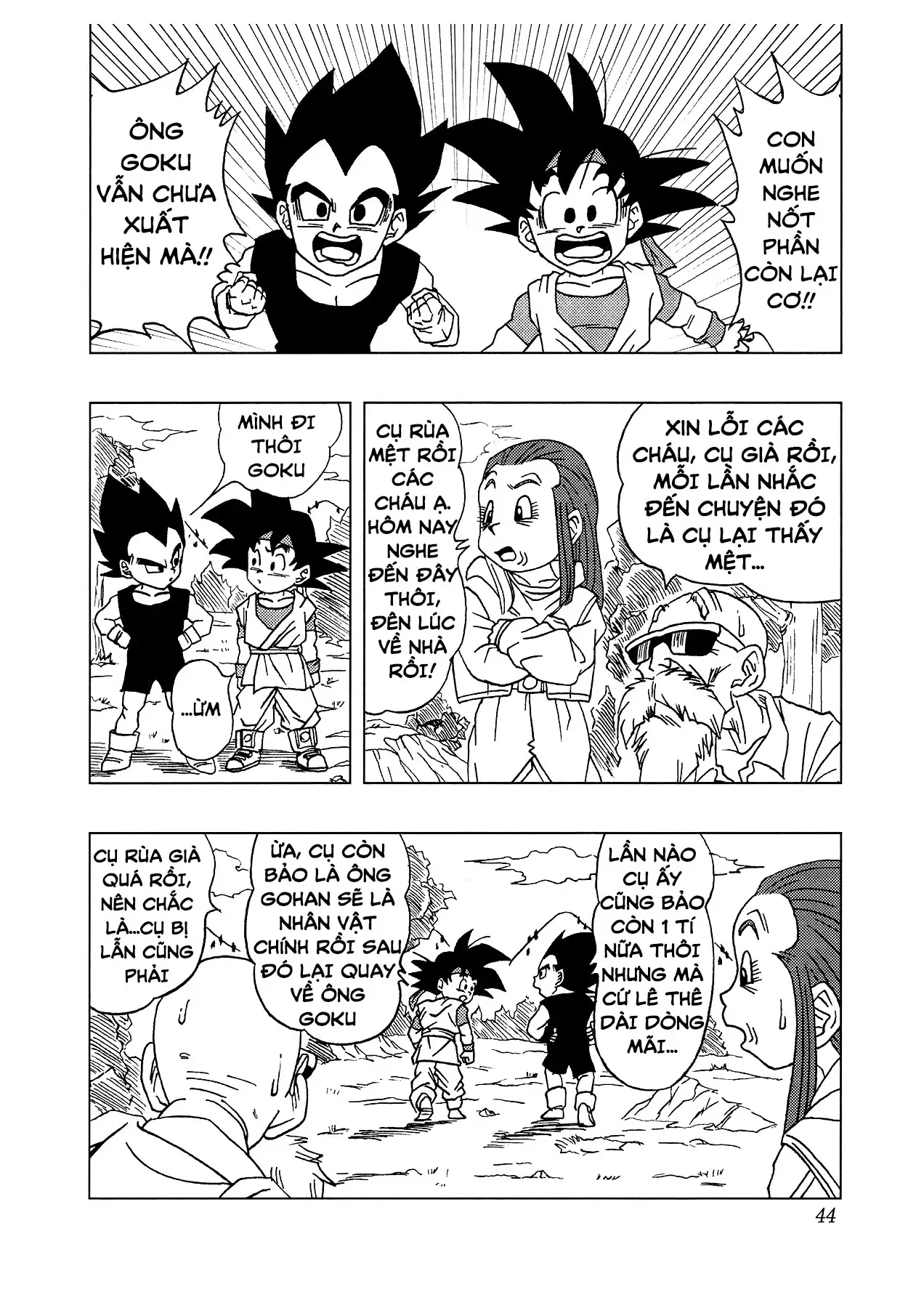 Dragon Ball Af Chap 4.5 - Next Chap 4