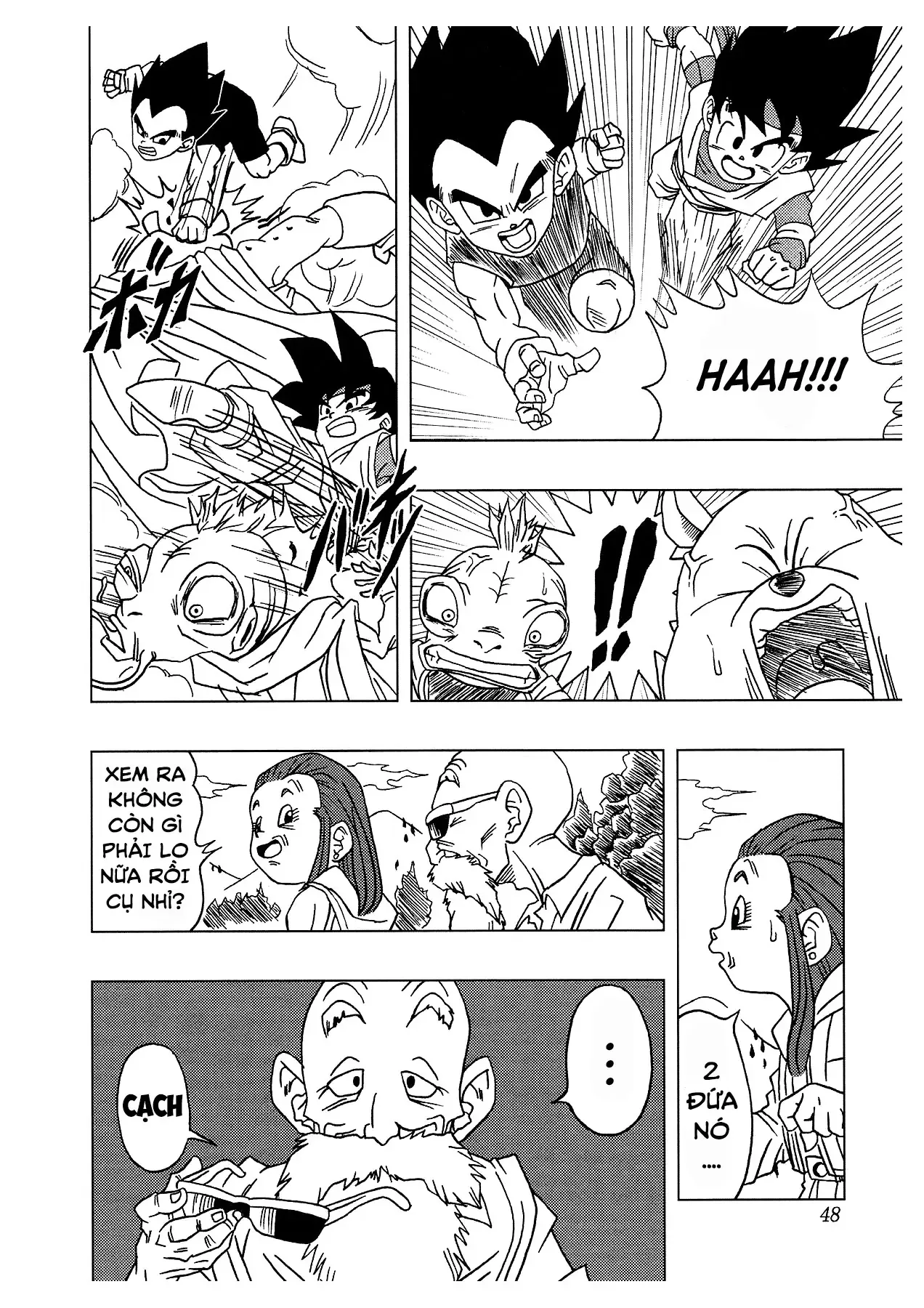 Dragon Ball Af Chap 4.5 - Next Chap 4