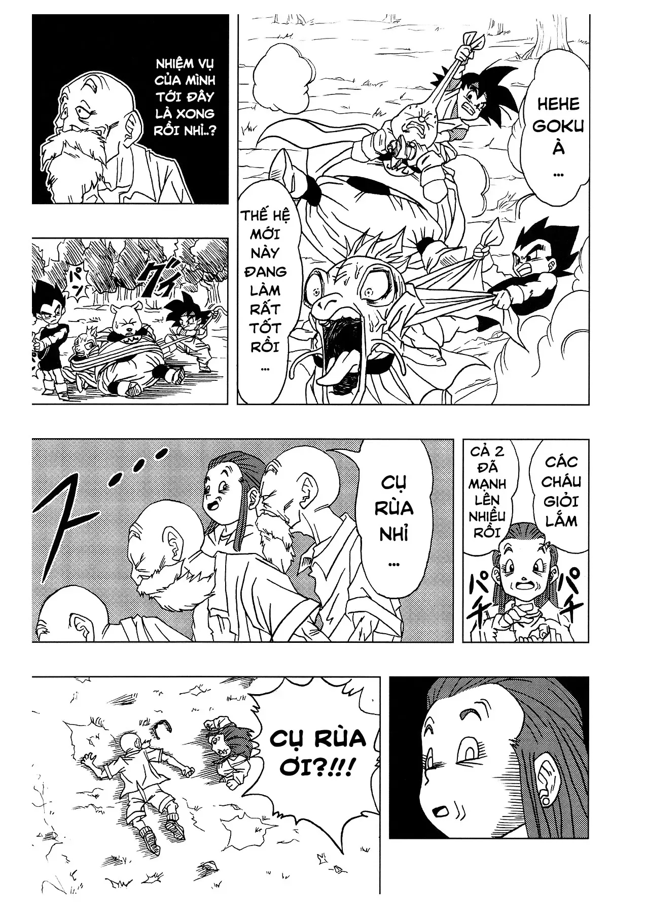 Dragon Ball Af Chap 4.5 - Next Chap 4