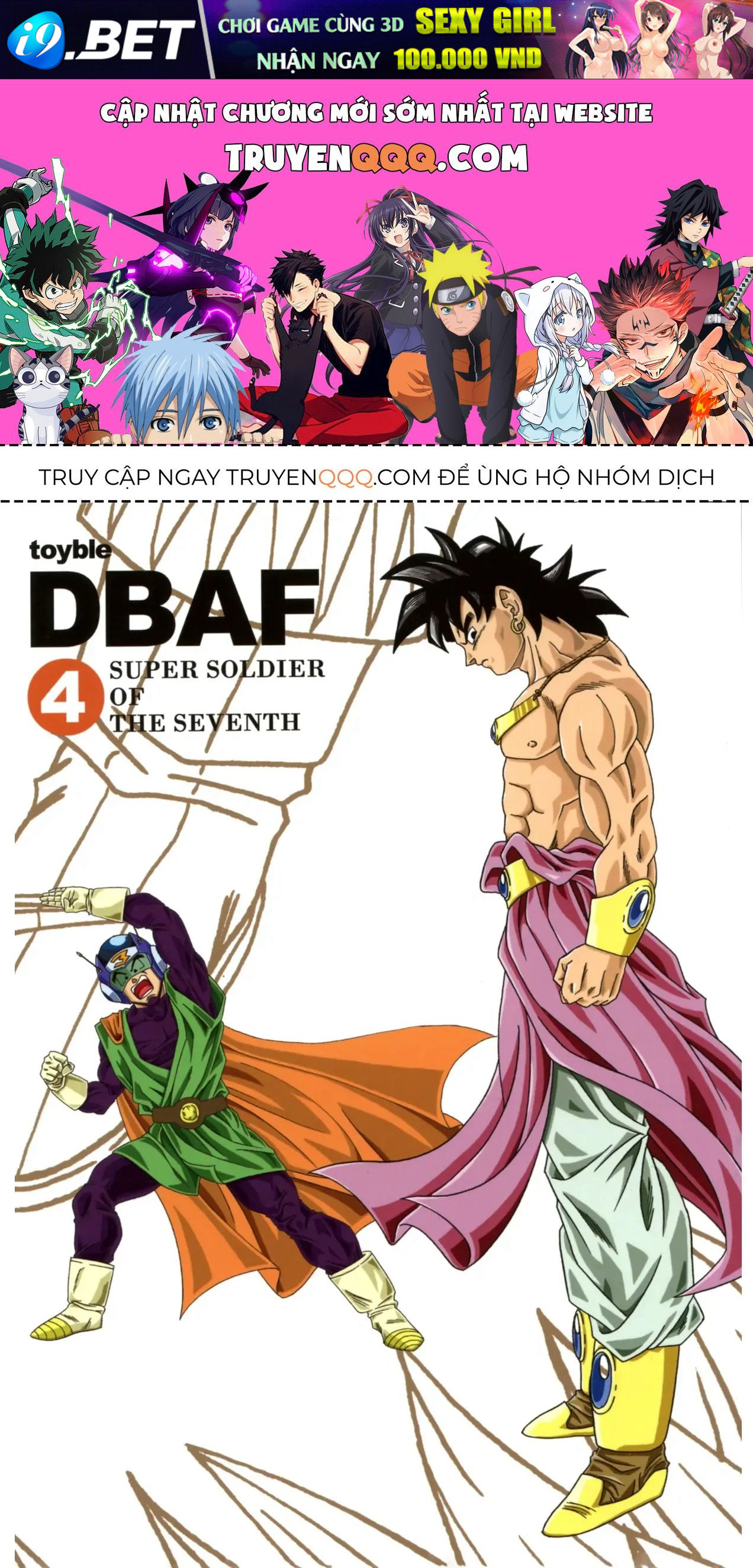 Dragon Ball Af Chap 4 - Next Chap 3