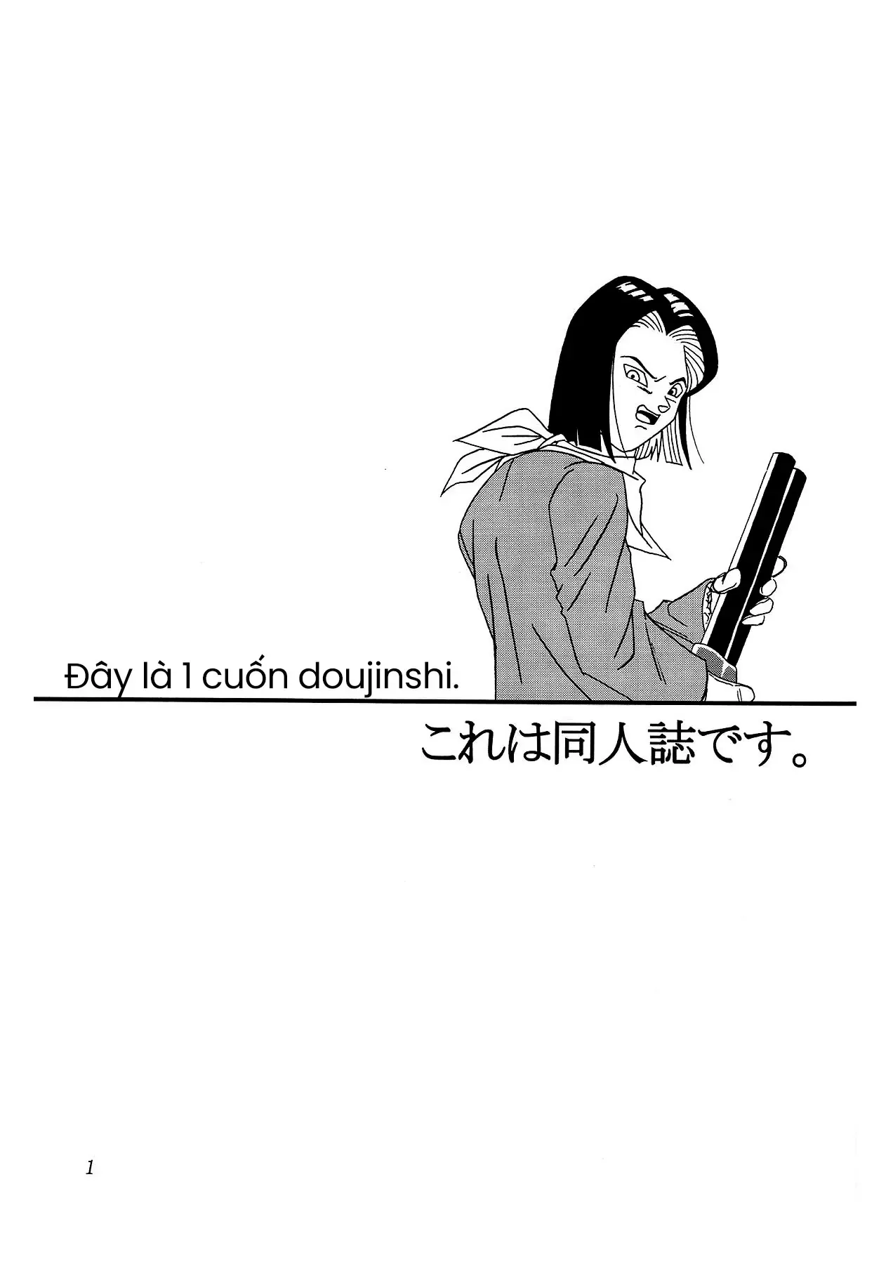 Dragon Ball Af Chap 4 - Next Chap 3