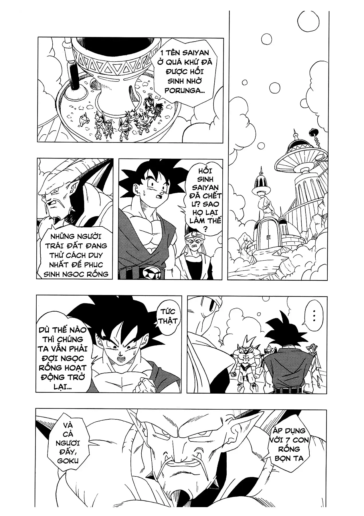 Dragon Ball Af Chap 4 - Next Chap 3