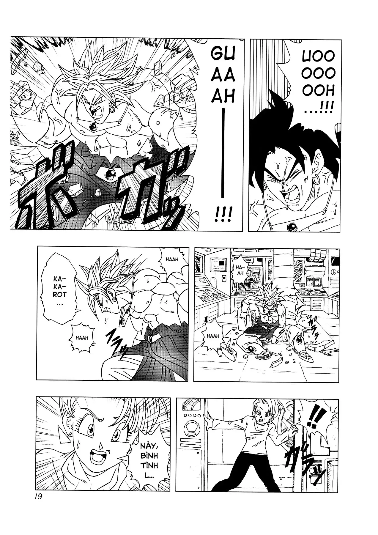 Dragon Ball Af Chap 4 - Next Chap 3