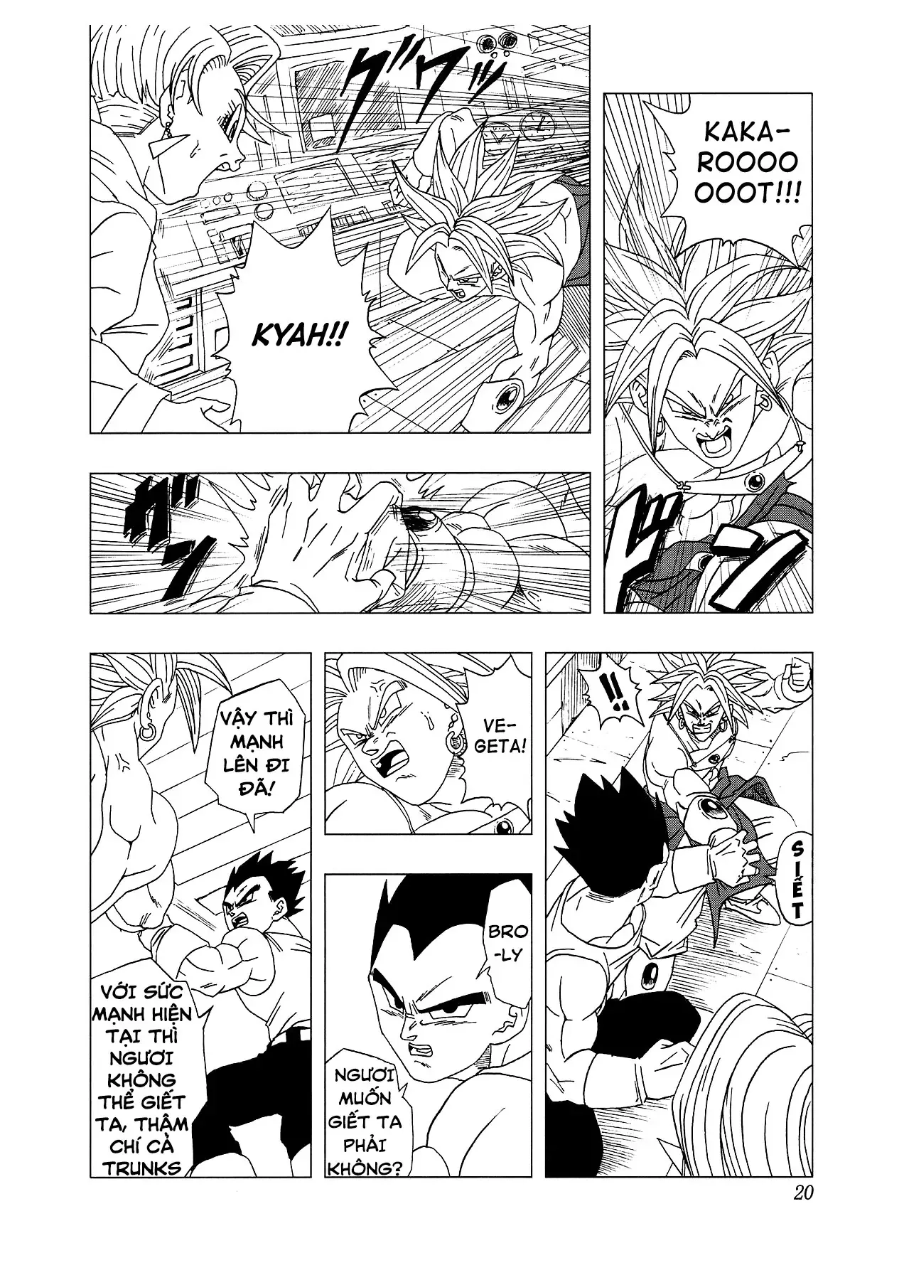 Dragon Ball Af Chap 4 - Next Chap 3