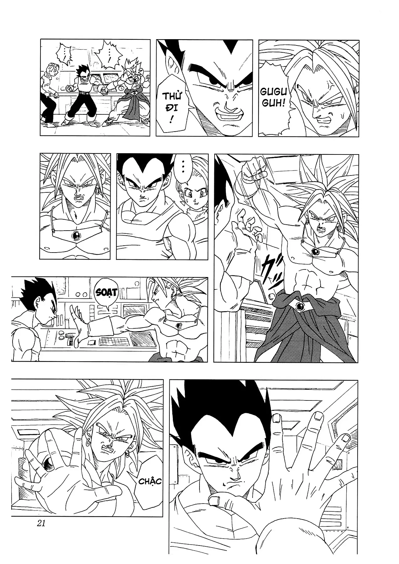 Dragon Ball Af Chap 4 - Next Chap 3