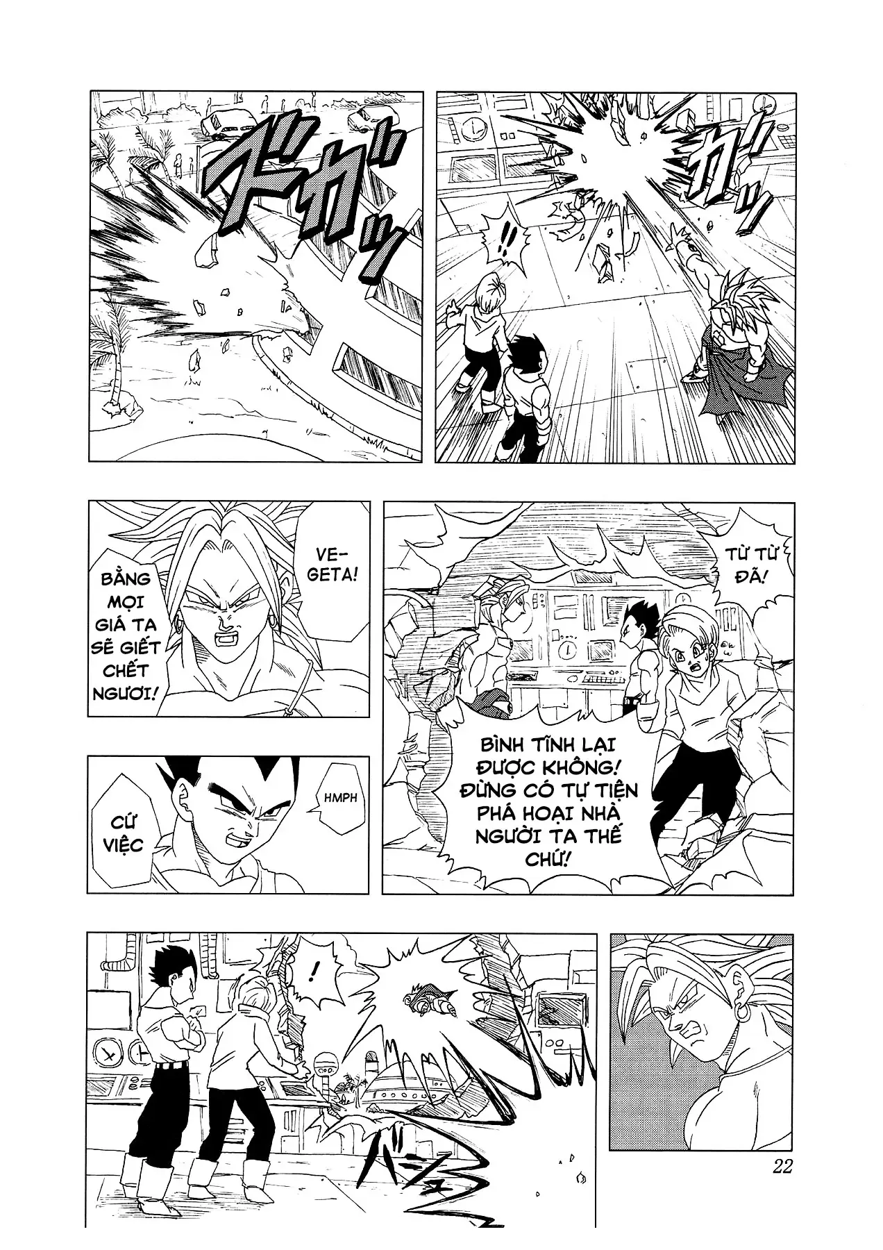 Dragon Ball Af Chap 4 - Next Chap 3