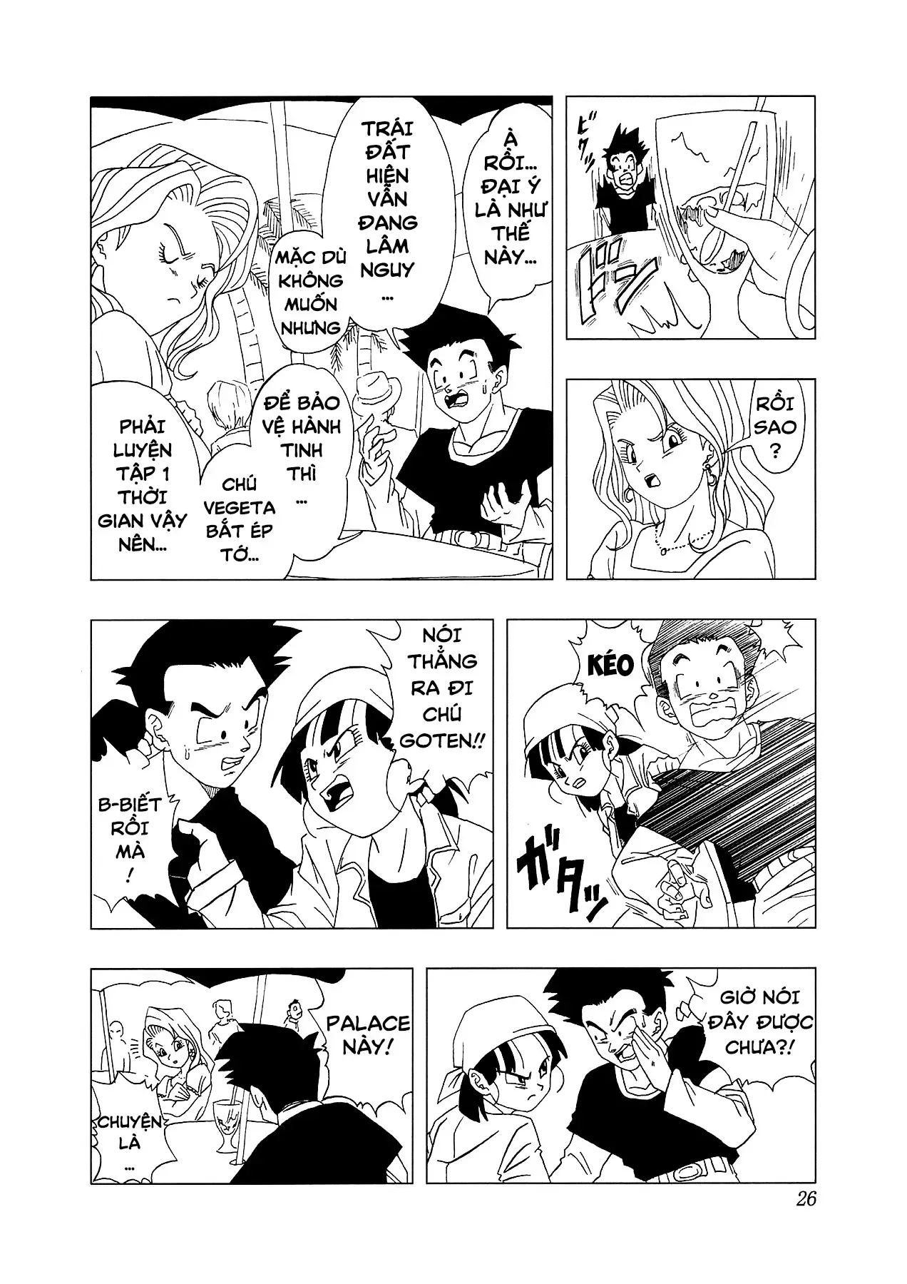 Dragon Ball Af Chap 4 - Next Chap 3