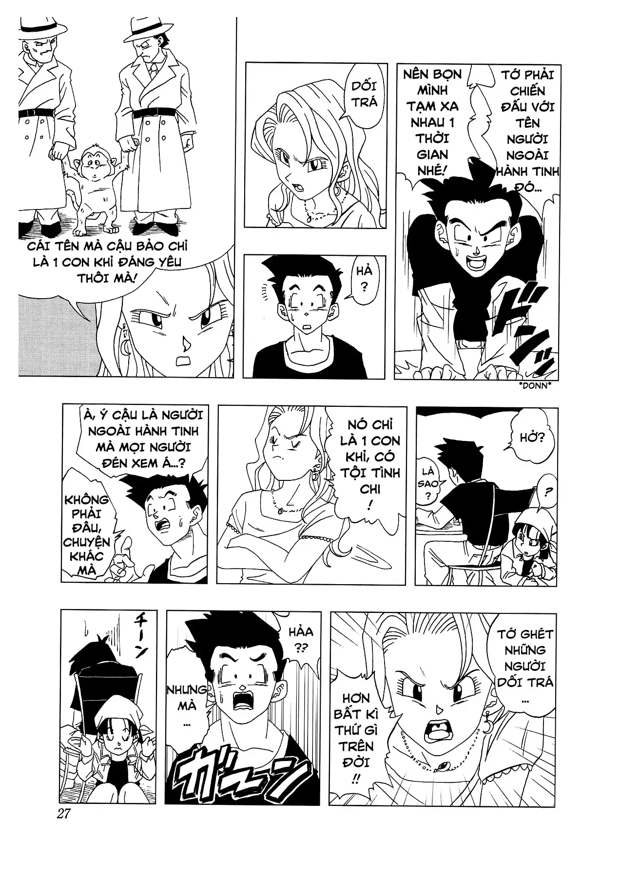 Dragon Ball Af Chap 4 - Next Chap 3