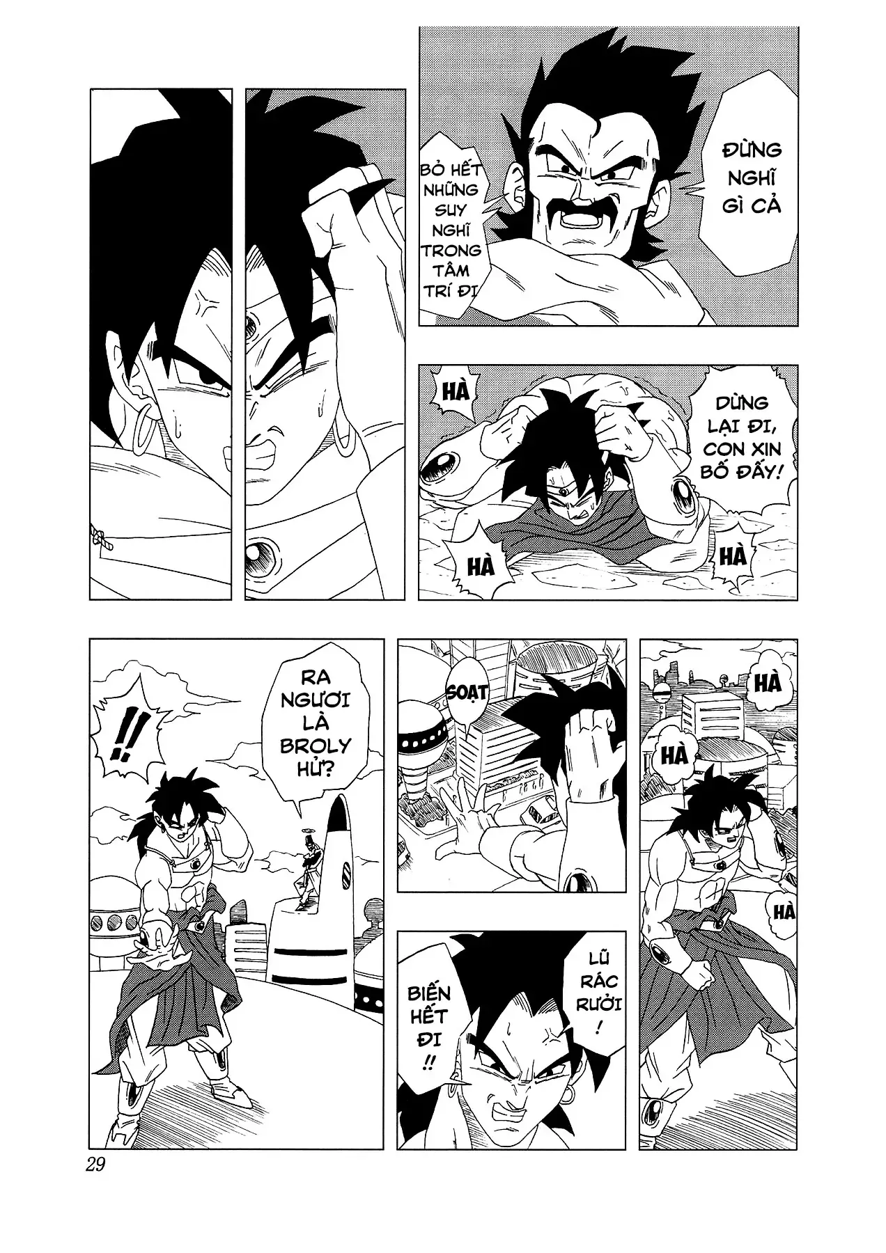 Dragon Ball Af Chap 4 - Next Chap 3