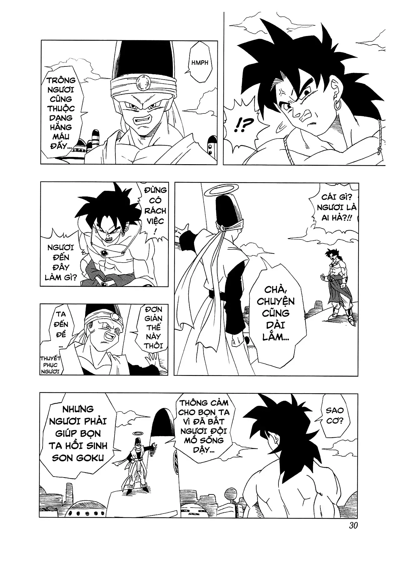 Dragon Ball Af Chap 4 - Next Chap 3