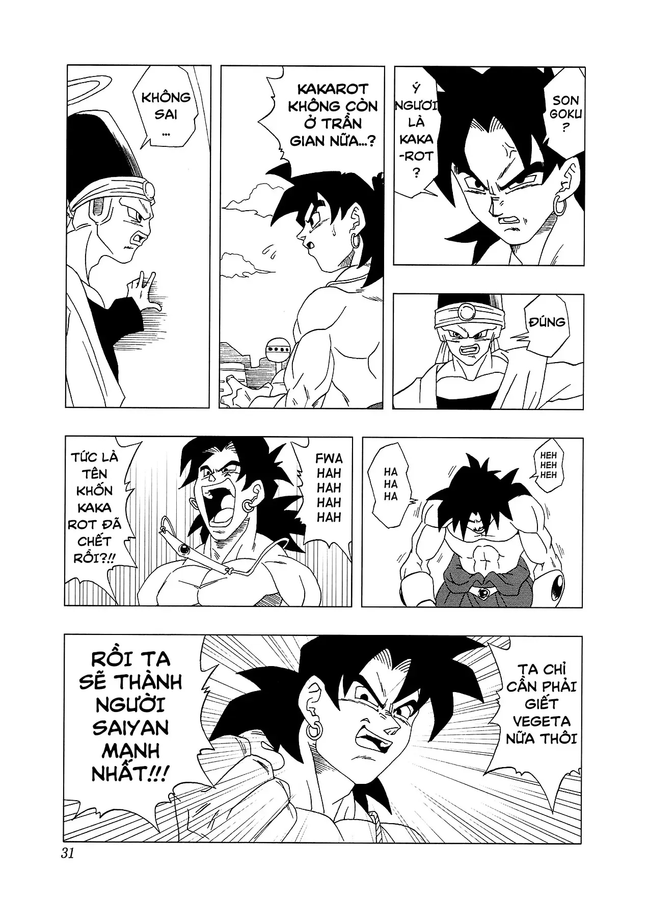 Dragon Ball Af Chap 4 - Next Chap 3