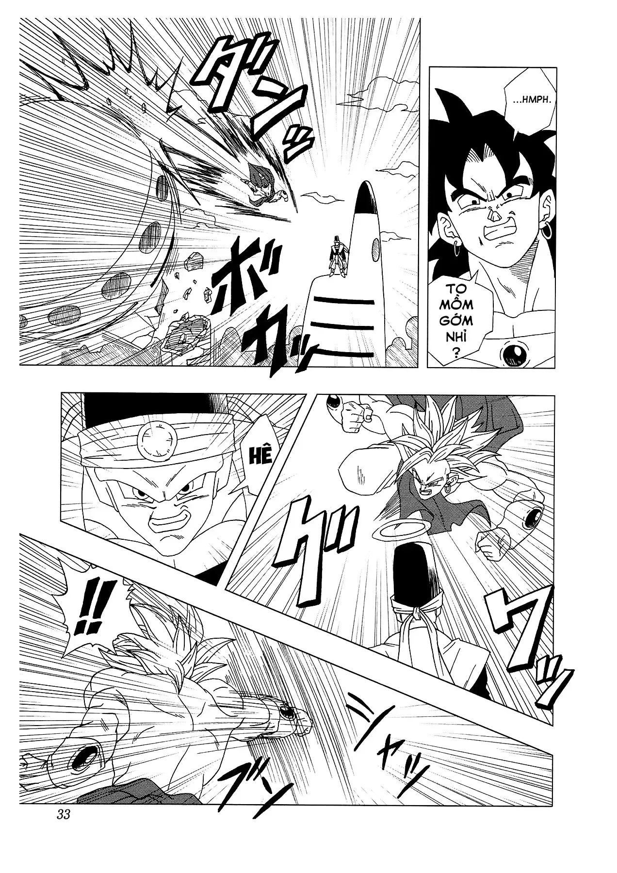 Dragon Ball Af Chap 4 - Next Chap 3