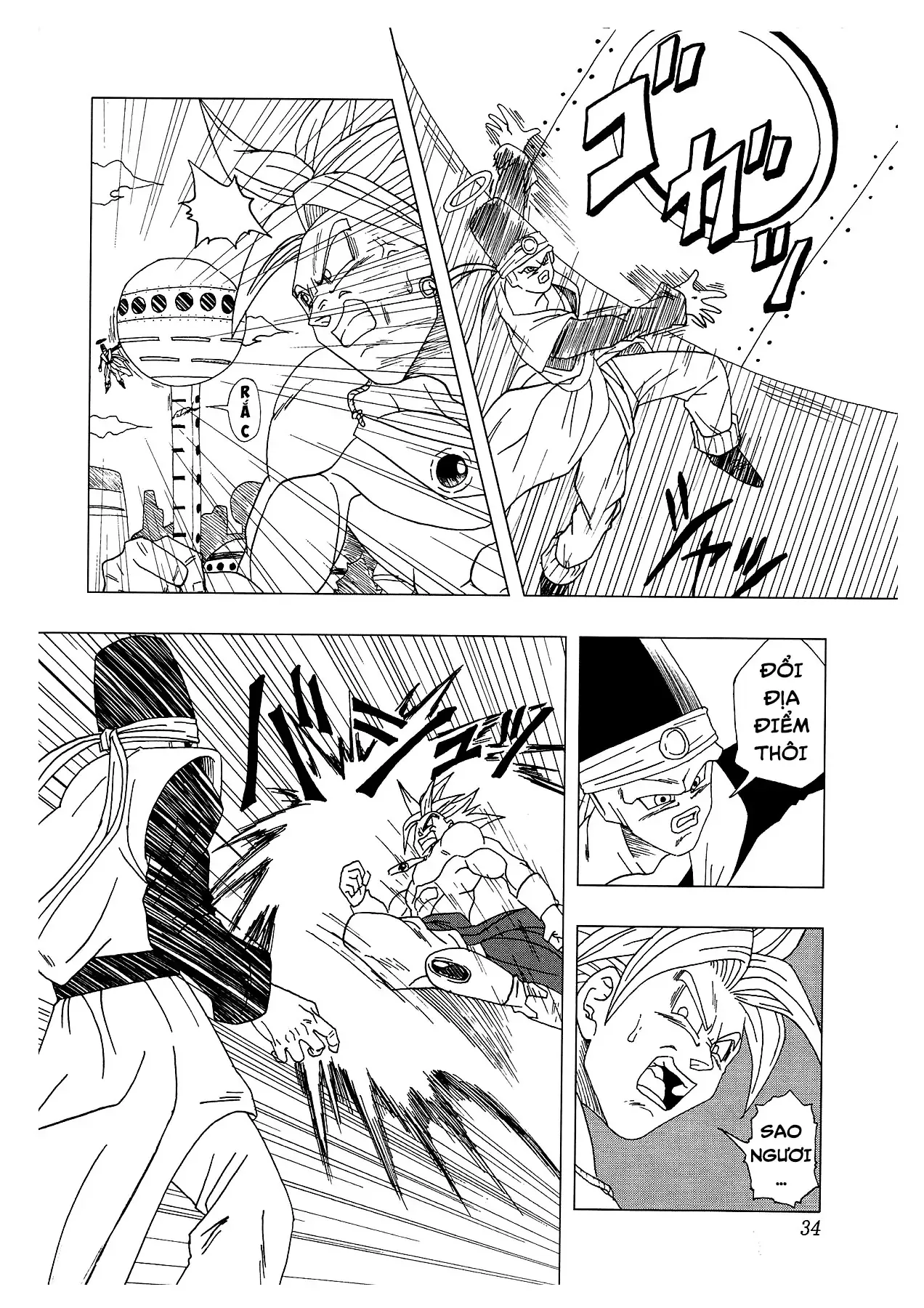 Dragon Ball Af Chap 4 - Next Chap 3