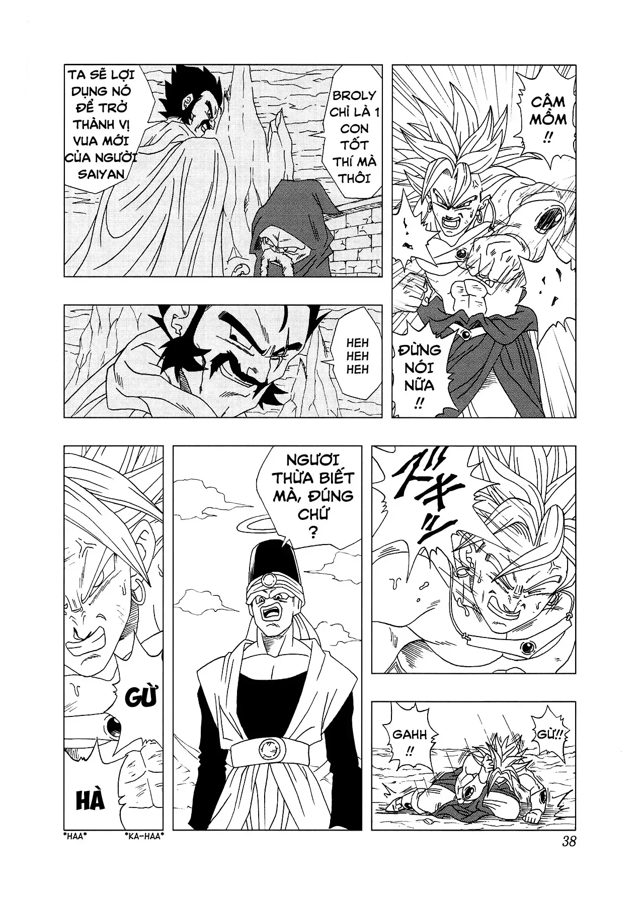 Dragon Ball Af Chap 4 - Next Chap 3