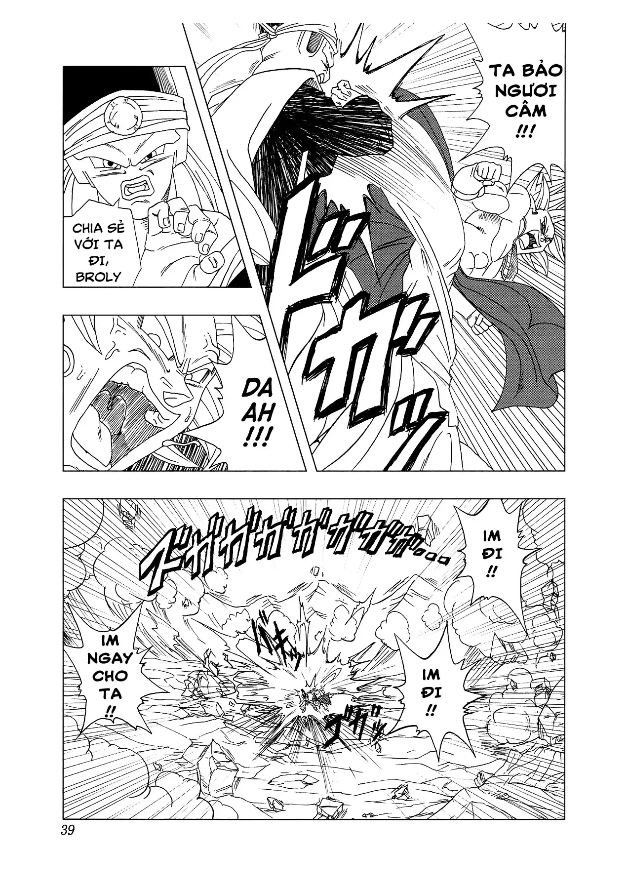 Dragon Ball Af Chap 4 - Next Chap 3