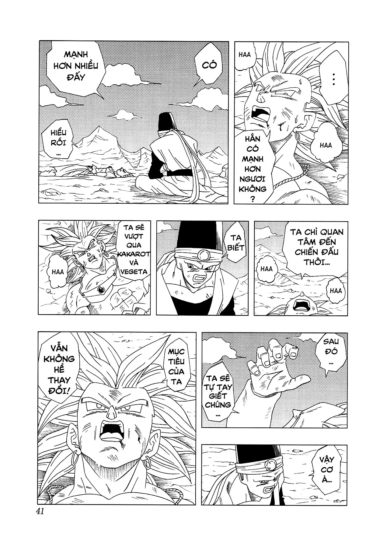 Dragon Ball Af Chap 4 - Next Chap 3