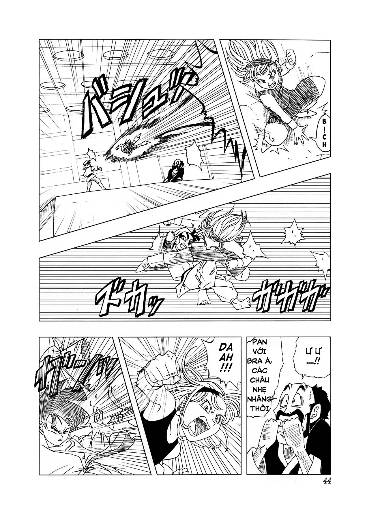 Dragon Ball Af Chap 4 - Next Chap 3