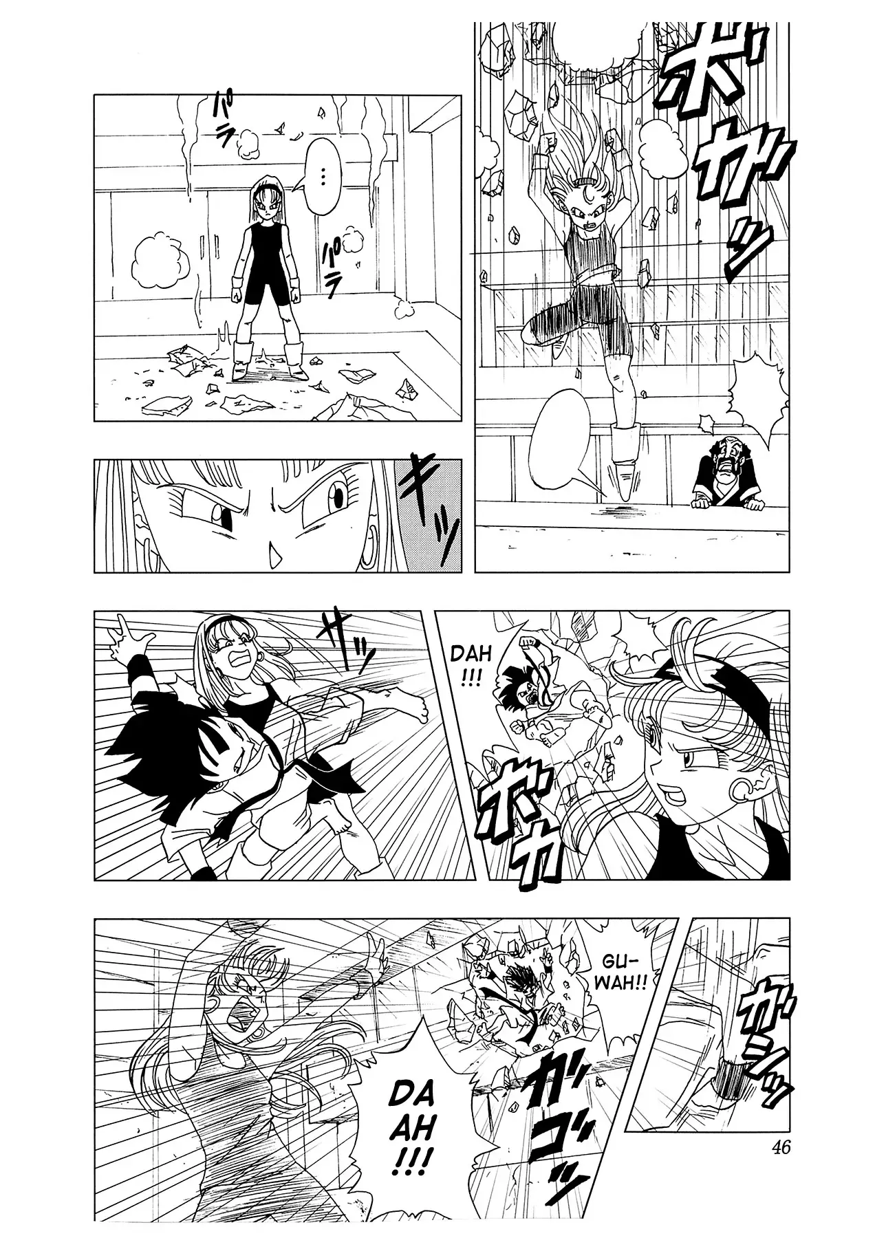 Dragon Ball Af Chap 4 - Next Chap 3