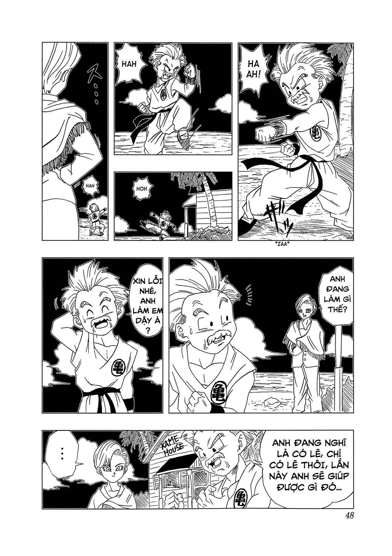 Dragon Ball Af Chap 4 - Next Chap 3