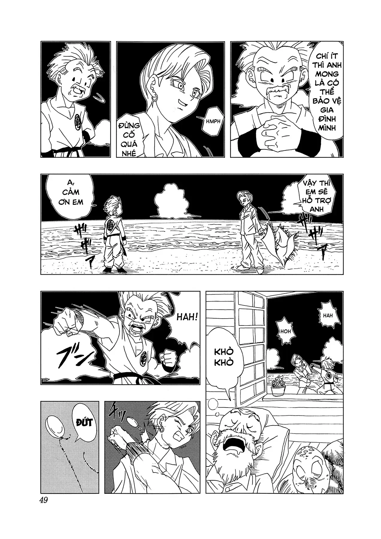 Dragon Ball Af Chap 4 - Next Chap 3