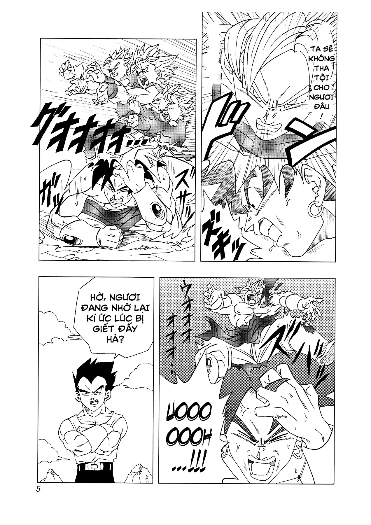 Dragon Ball Af Chap 4 - Next Chap 3