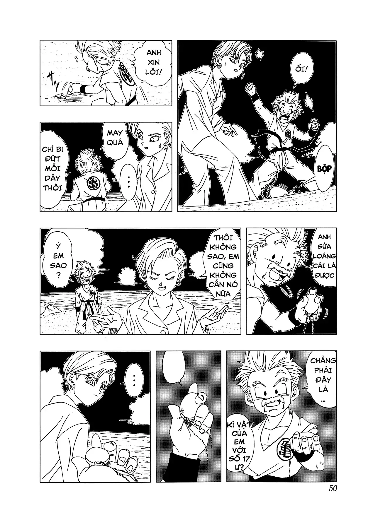 Dragon Ball Af Chap 4 - Next Chap 3