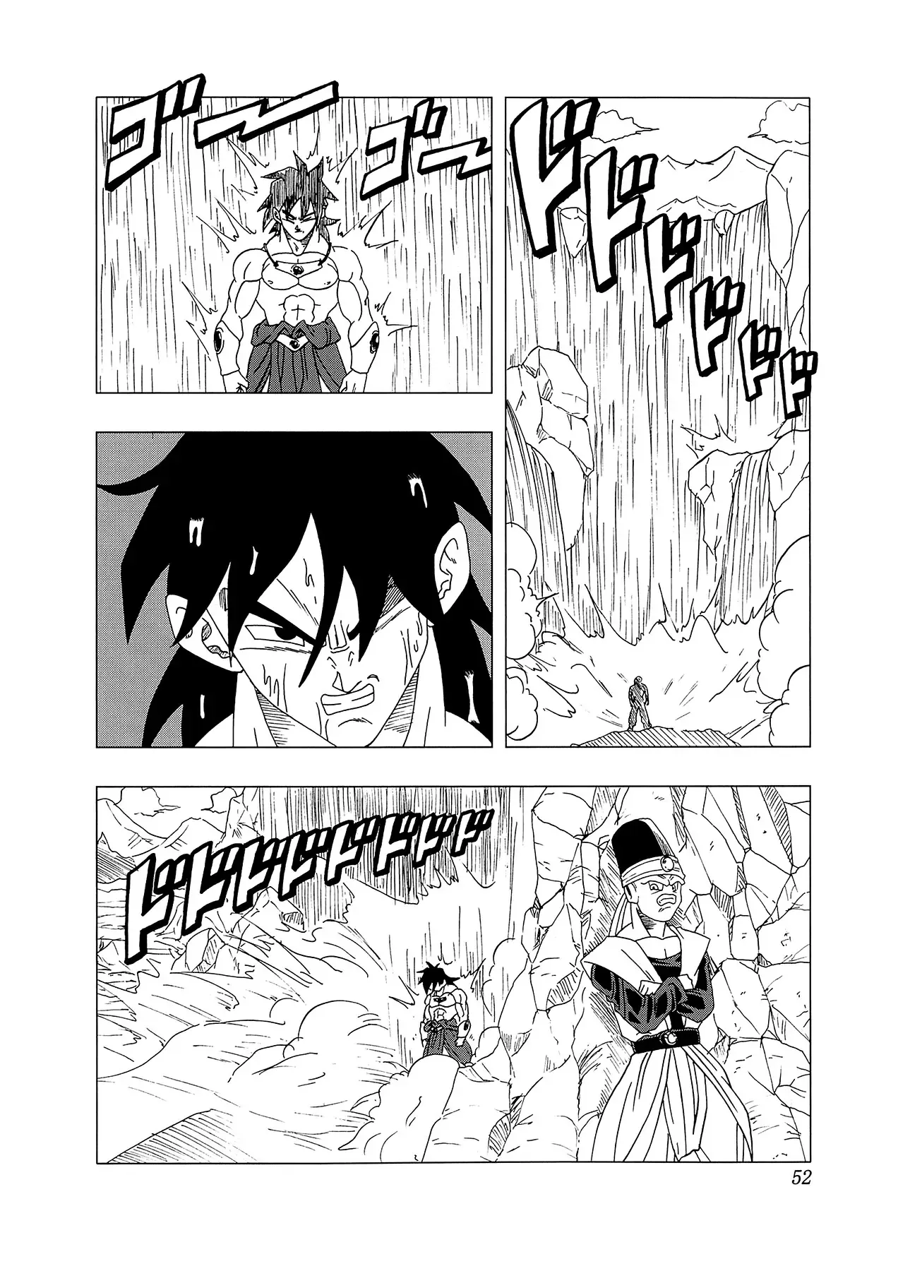 Dragon Ball Af Chap 4 - Next Chap 3