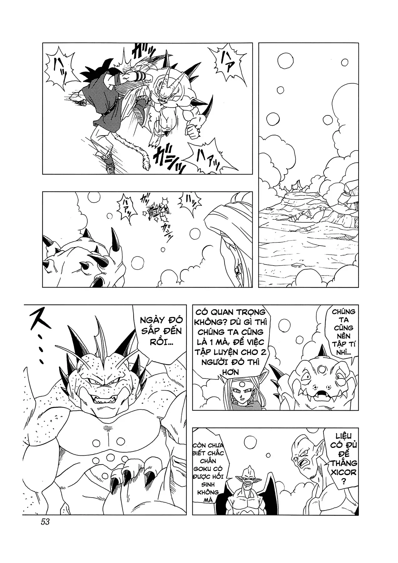 Dragon Ball Af Chap 4 - Next Chap 3