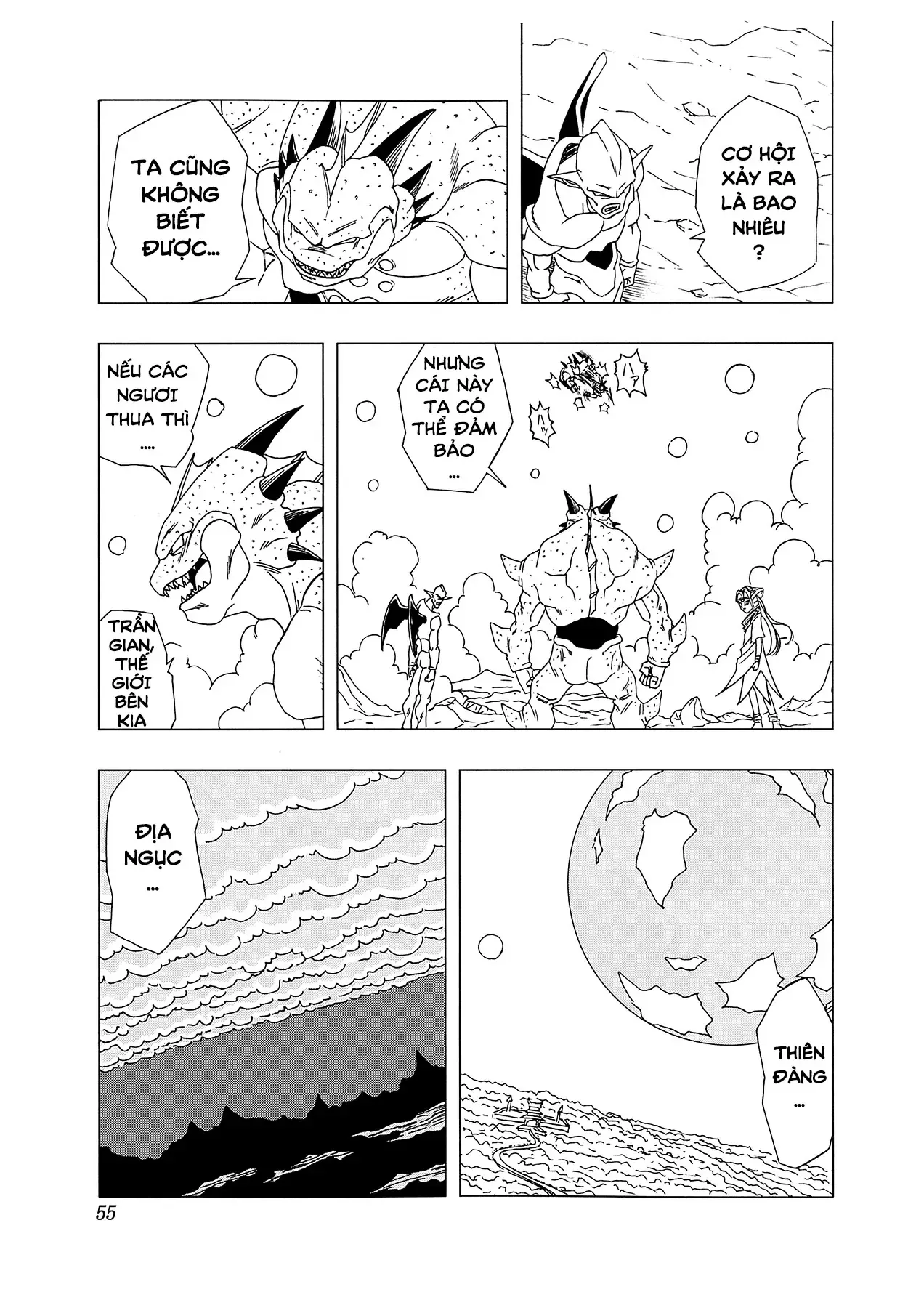 Dragon Ball Af Chap 4 - Next Chap 3