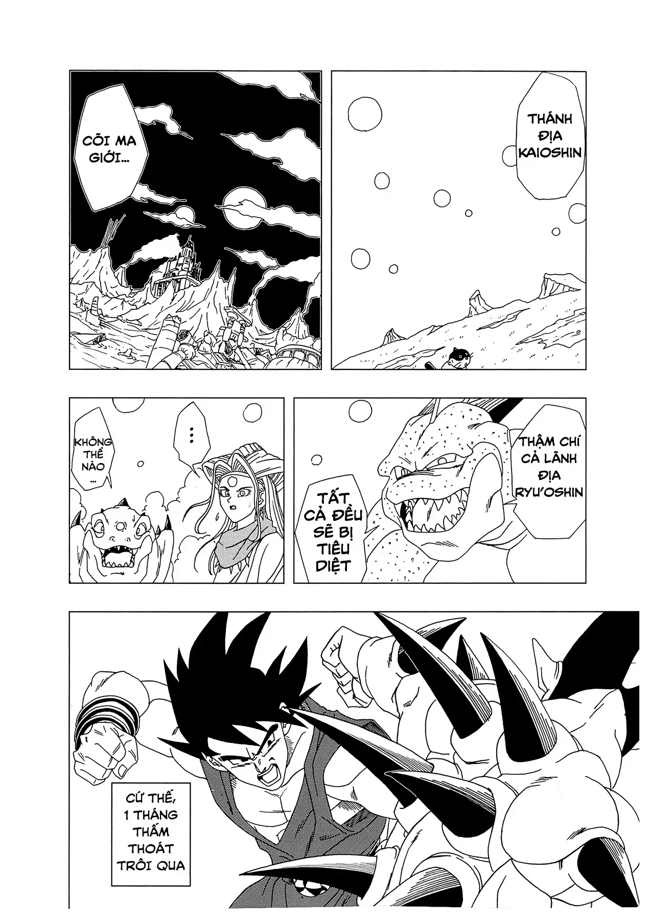 Dragon Ball Af Chap 4 - Next Chap 3