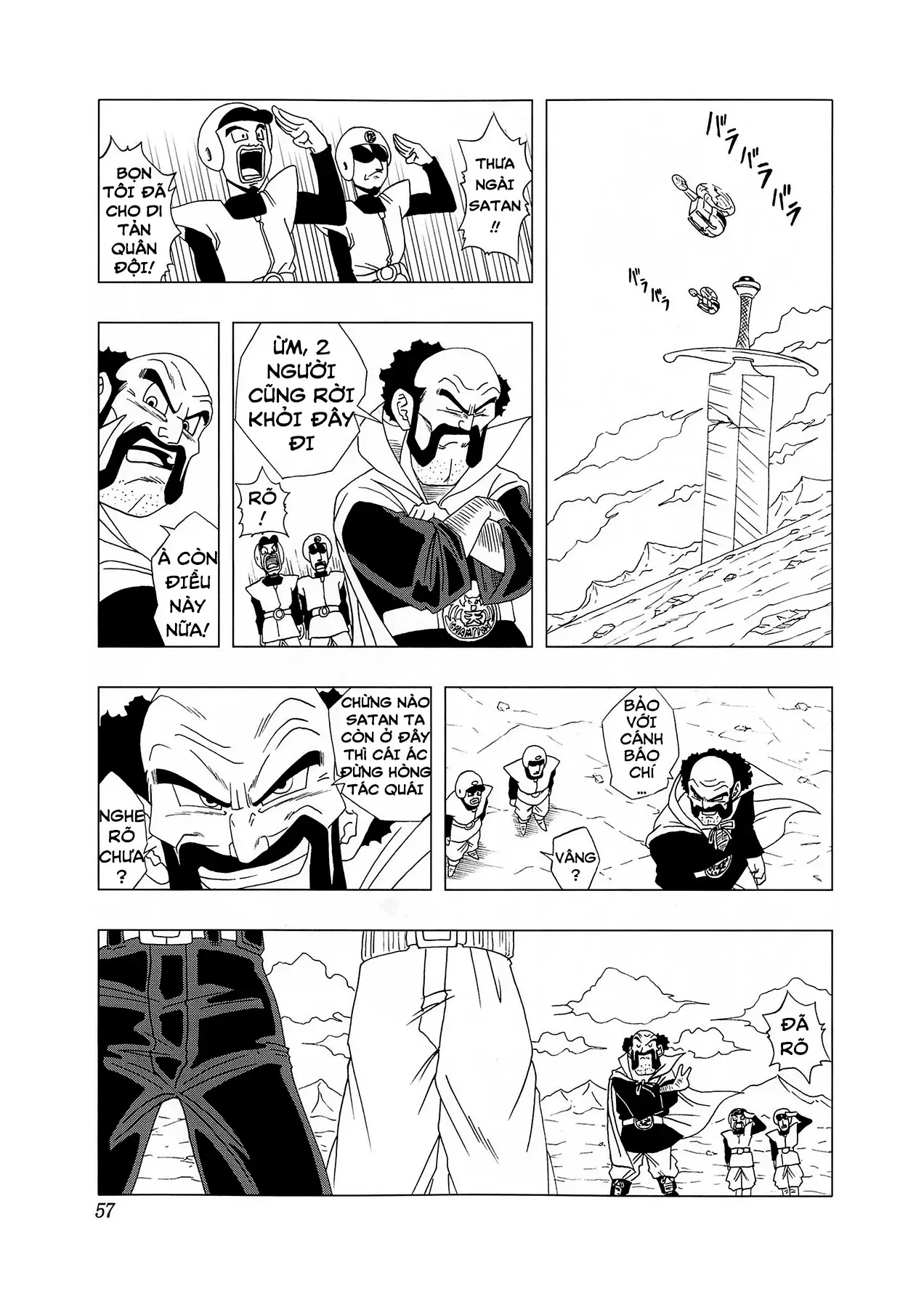 Dragon Ball Af Chap 4 - Next Chap 3