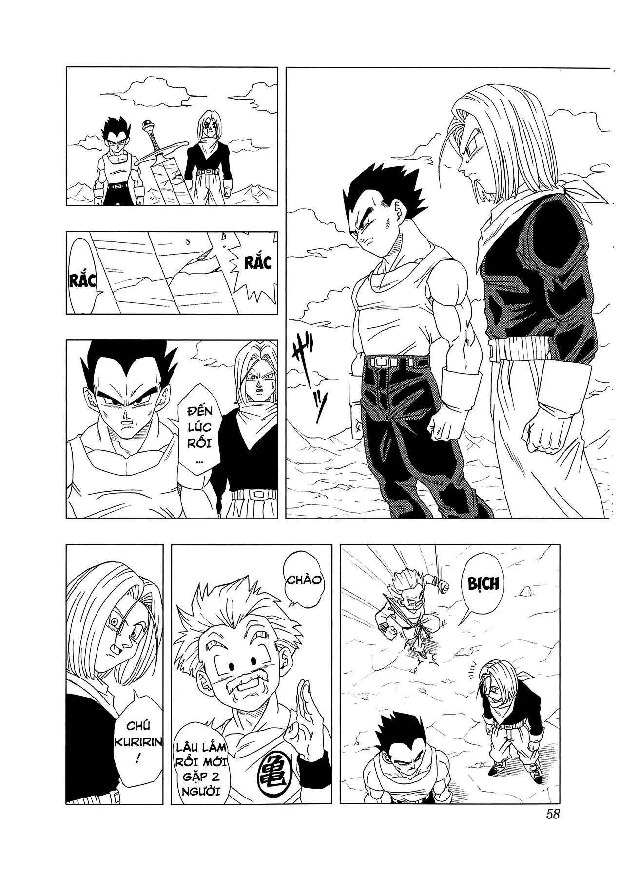 Dragon Ball Af Chap 4 - Next Chap 3