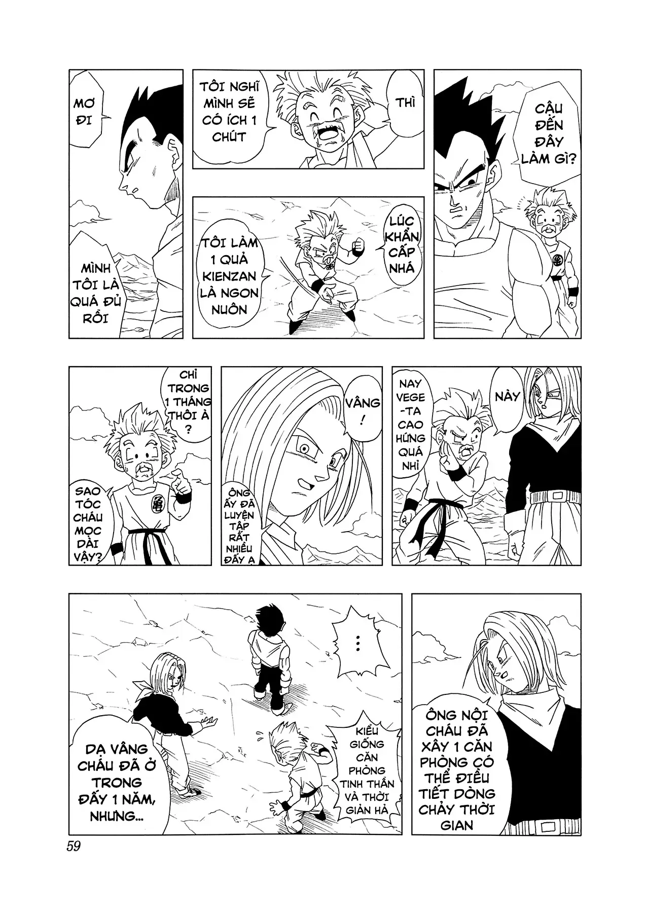 Dragon Ball Af Chap 4 - Next Chap 3