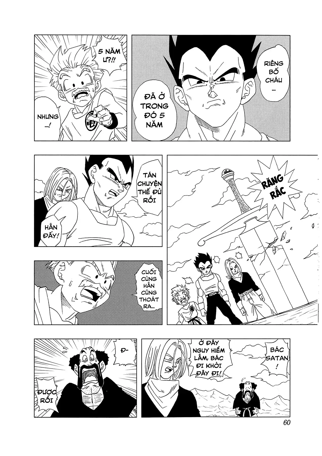 Dragon Ball Af Chap 4 - Next Chap 3
