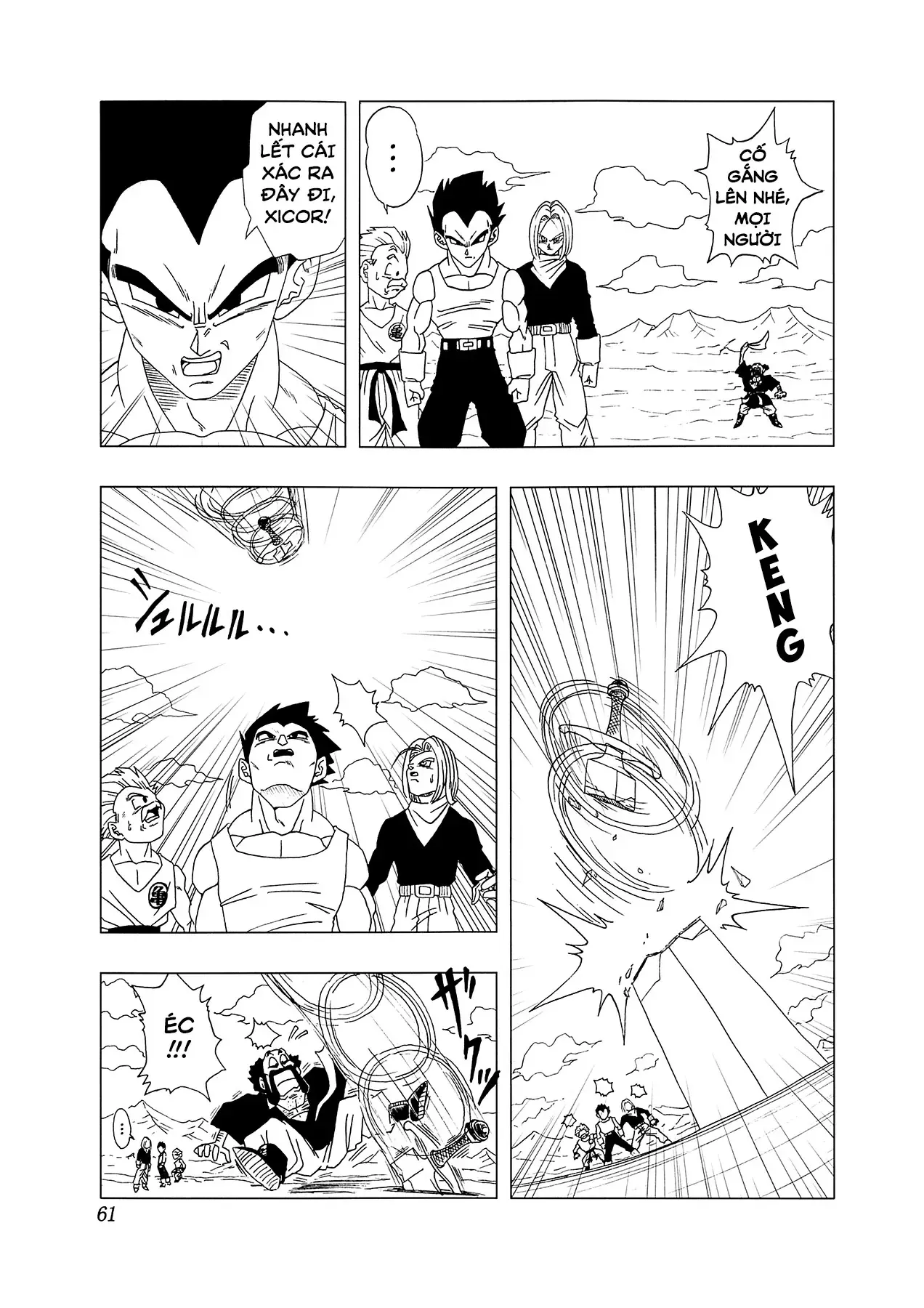 Dragon Ball Af Chap 4 - Next Chap 3