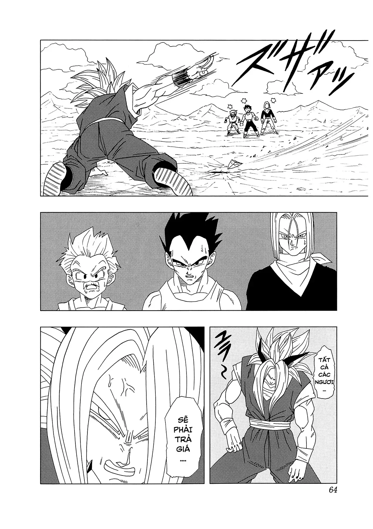 Dragon Ball Af Chap 4 - Next Chap 3