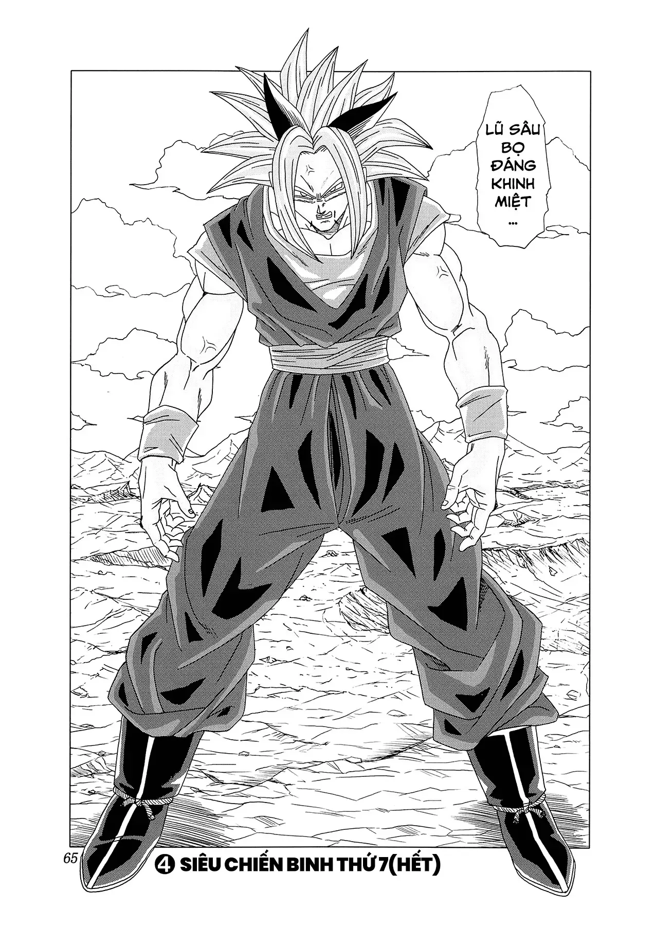 Dragon Ball Af Chap 4 - Next Chap 3