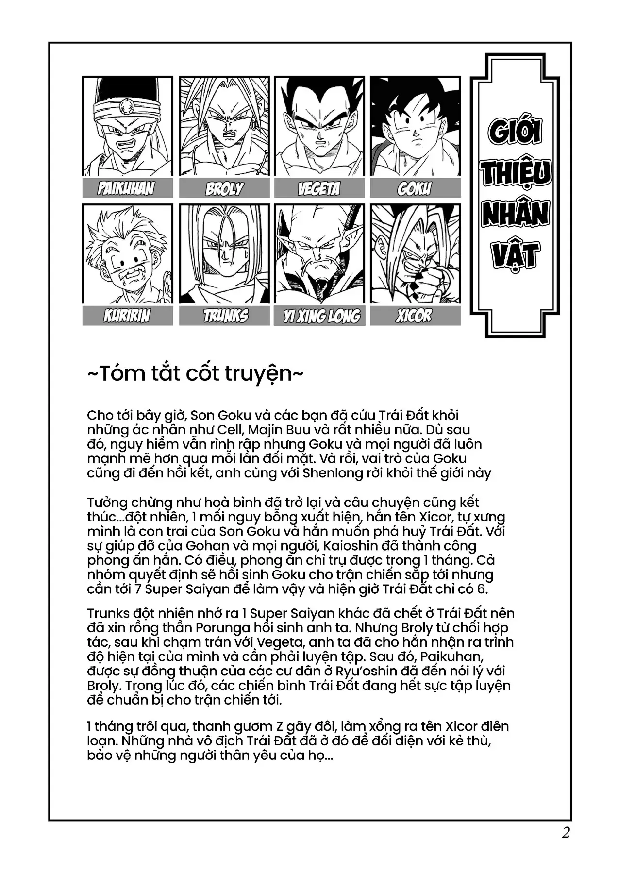 Chương 5 - Trang 3