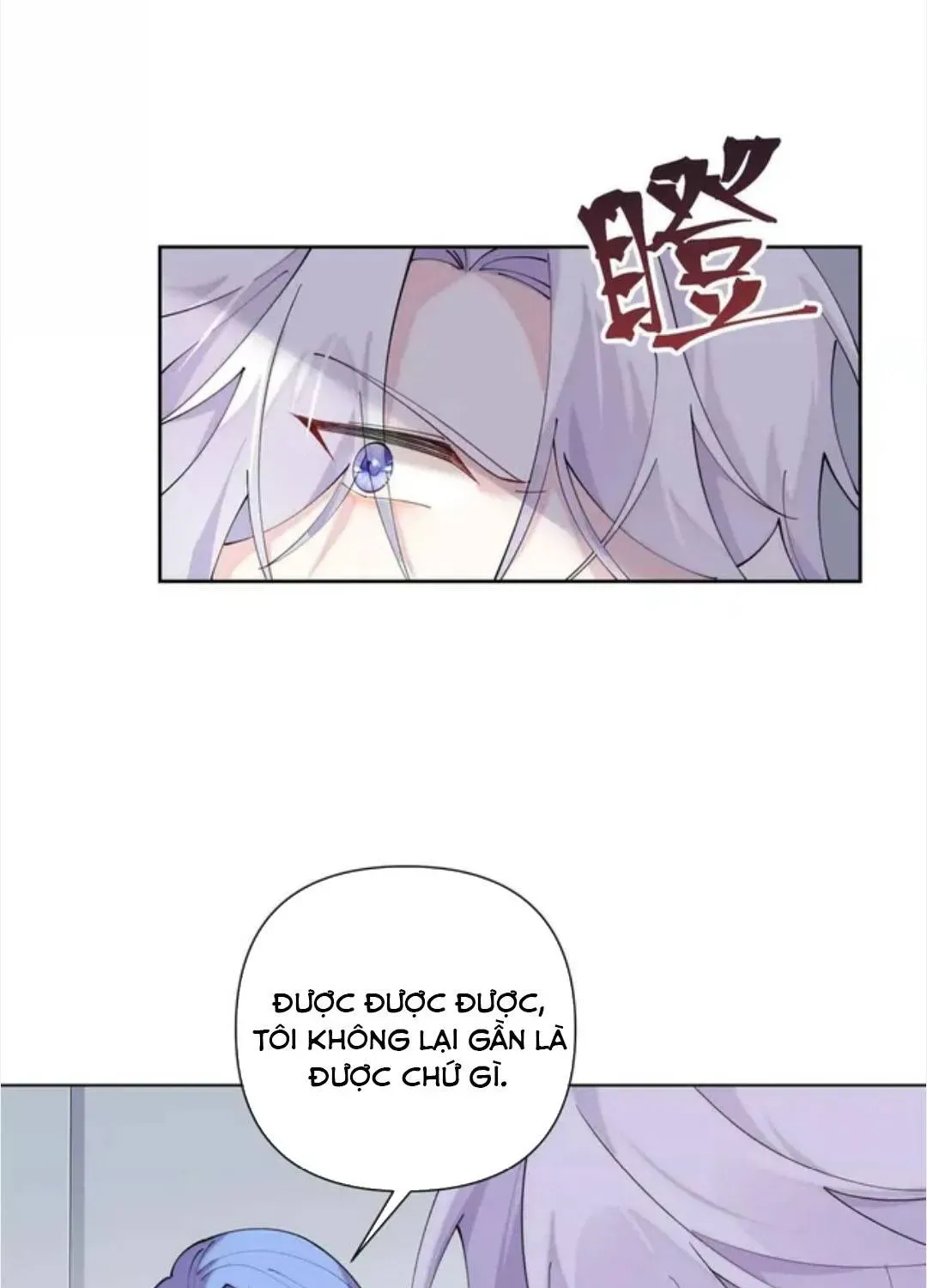 Chapter 175 - Image 15