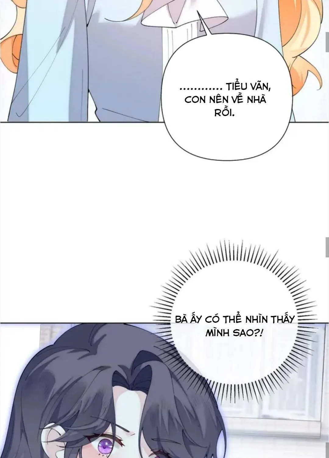 Chapter 175 - Image 39